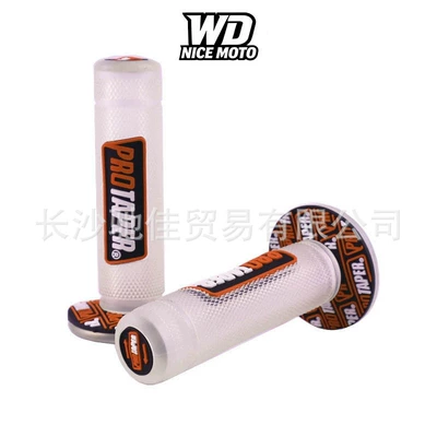 Motorcycle Handle Cover | cross-country motorcycle modified PROTAPER