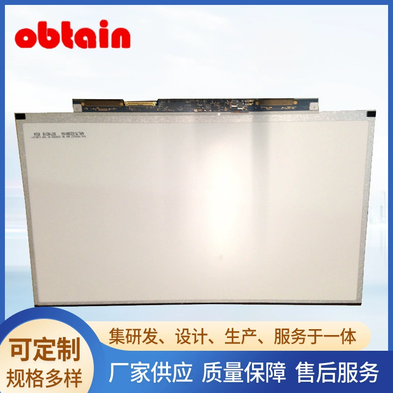 Toshiba R700 ЖК-экран LT133EE09C00, LT133EE09D00 дисплей