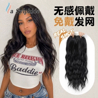假发女补发块 水波纹中分U型前额蕾丝五卡无痕隐形增发遮白长卷发