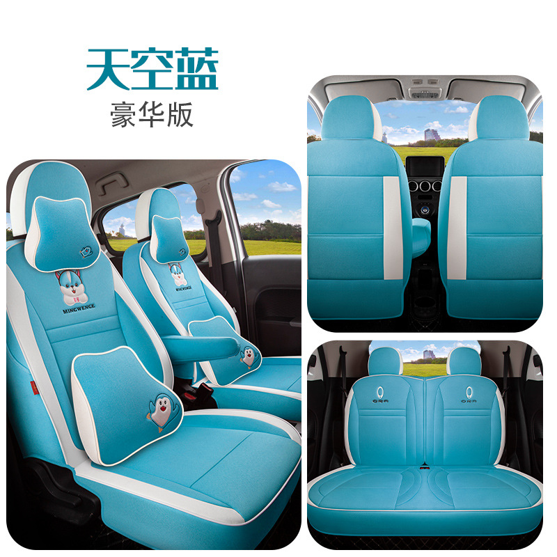 Modelə uyğun (Original) oturacaq örtükləri – ORA Cat Car Seat - blue