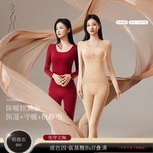 Ůʿ�ﶬ��ů�������w�����b���˯�o����ů�ߏ����؉|������ѝ