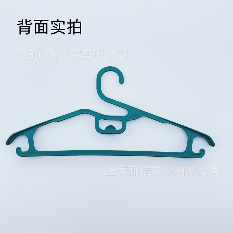 無傷ハンガー半円滑り止め広い肩衣類家庭用洋服店ベランダ干し成人プラスチックハンガー卸売り|undefined
