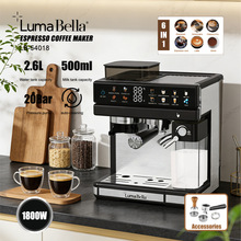 ����LumaBella54018���Ȼ���ʽ���Զ�2.6L��ȡ�ɴ�����Ũ�����Ȼ�