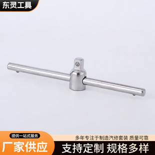 �羳���нӗU �ք���Ͳ�������L�ӗU������Ͳ�����f����^���L�U