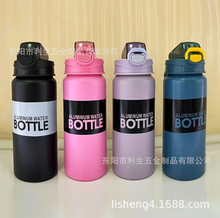 600ml750ML �¿�η��wֱ��X�Ƒ����\���T�б�y�ۯB�����Xƿ