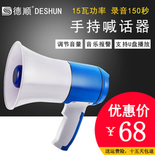 ���DS-130U��Ԓ���ֳ֔U�����ȵؔ����u�C��ֵ�C�a�^����P��