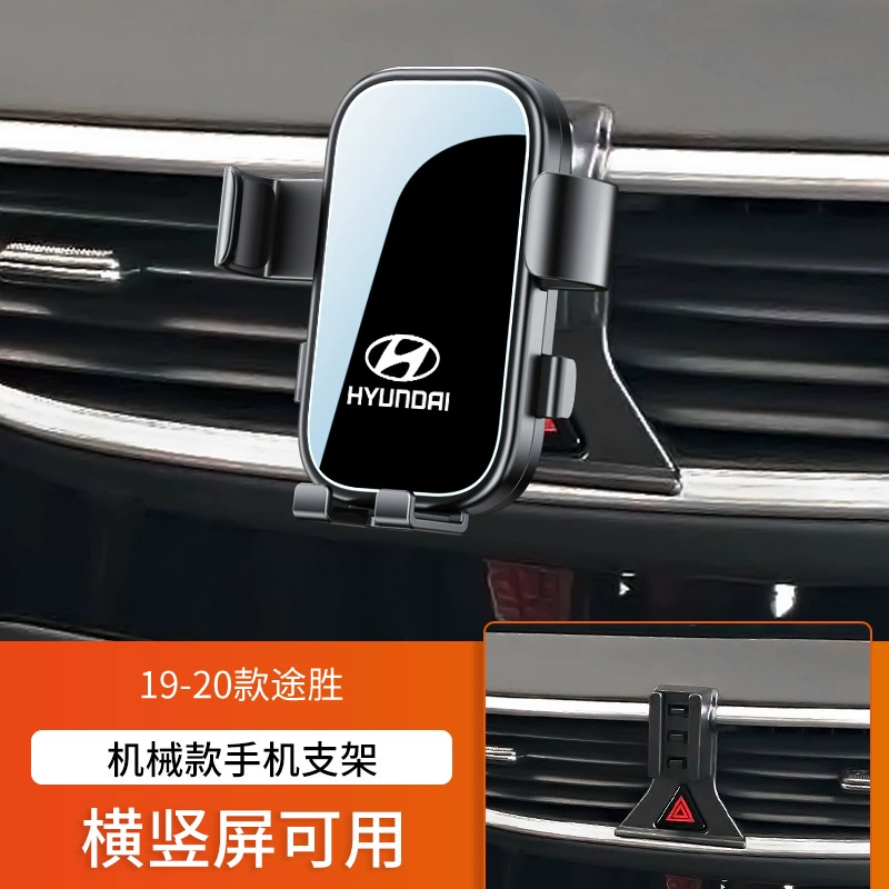 Пекинский Hyundai Langdong IX25 Tucson L Coos Turena Shengda Sonata специальная подставка для перевозки автомобилей
