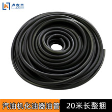 ���͙C����Ӻ��p��20���L�͹�΢���C�l늙C������ܛ�z����ݔ�͹�