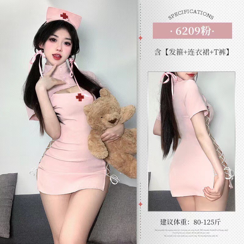 Sexy Lingerie, Sweet Nurse Uniform Set with Sexy Slit and Exposed Buttocks, Hip-Hugging, No-Take-Off Temptation, Pure Desire Pajama Set