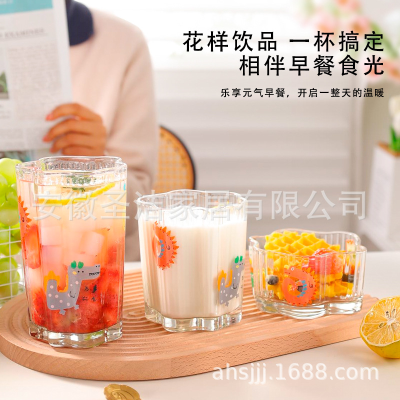 드래곤 년 3 피스 세트