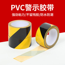 PVC��ʾ�z�����S���R������ؘ��N�����z����ɫ�����ذ巴���z��