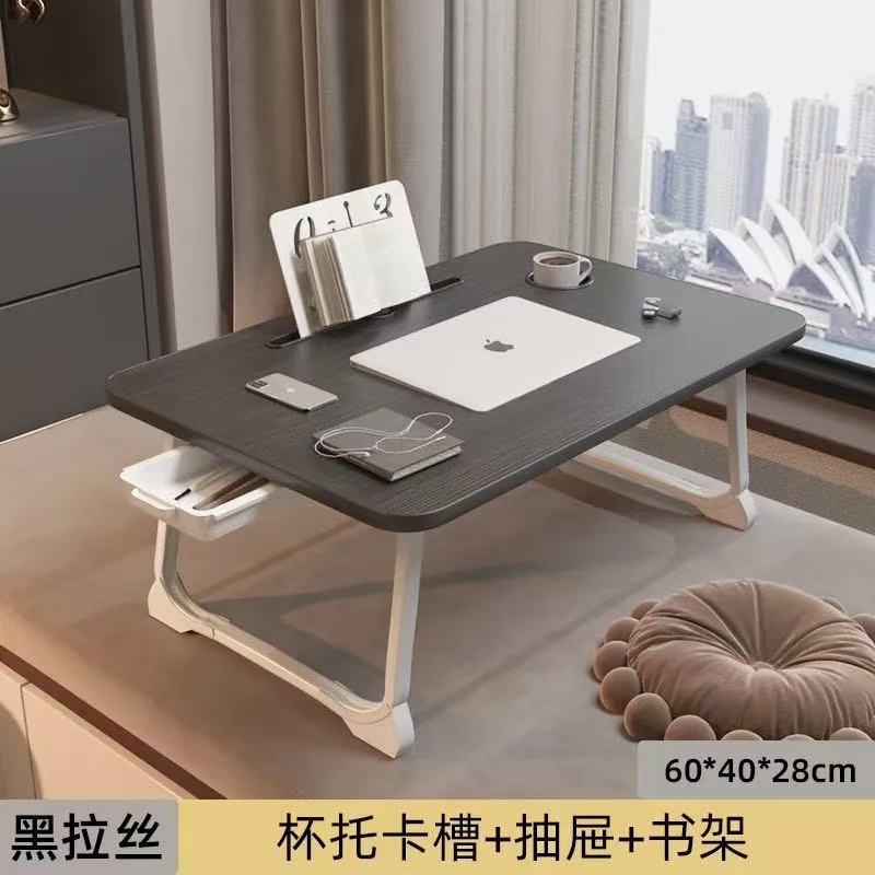 Mesa plegable en la cama Mesa de estudio plegable Mesa plegable en la cama Mesa plegable en la cama Mesa de computadora Mesa plegable en la cama