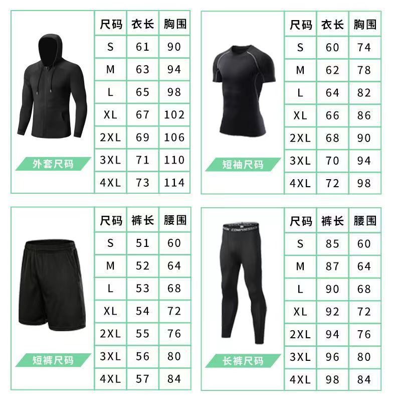 微信图片_20231119174922