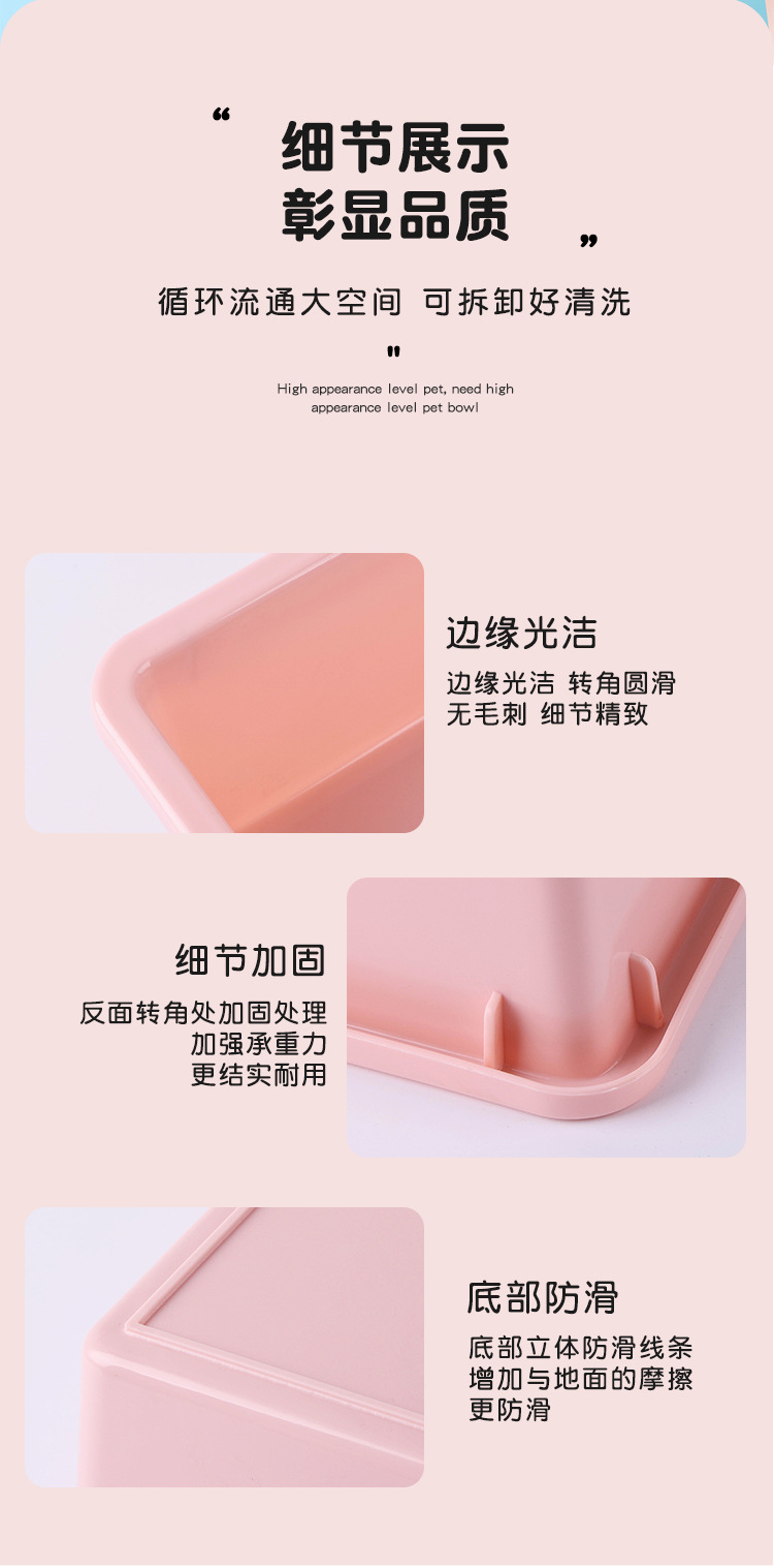 慢食碗详情页_09.jpg