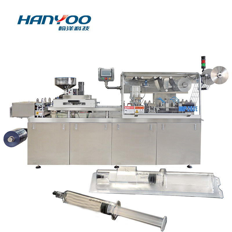 预充式注射器包装机 医疗针筒纸塑泡罩机 凝胶管医疗耗材包装机