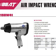 ����Ƽ�BEAT���C����19BW41impa590105