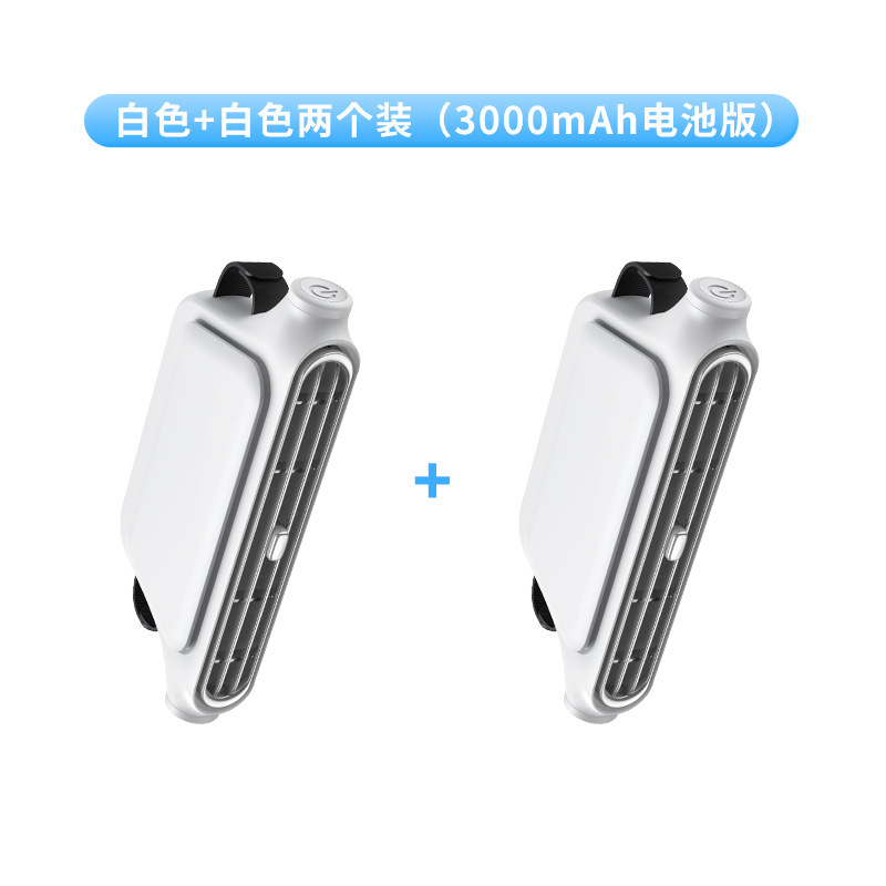 2025 クリエイティブ新製品車後部座席ファン USB プラグイン 3 ギア車後部枕ブレードレスシートファンクロスボーダー|undefined