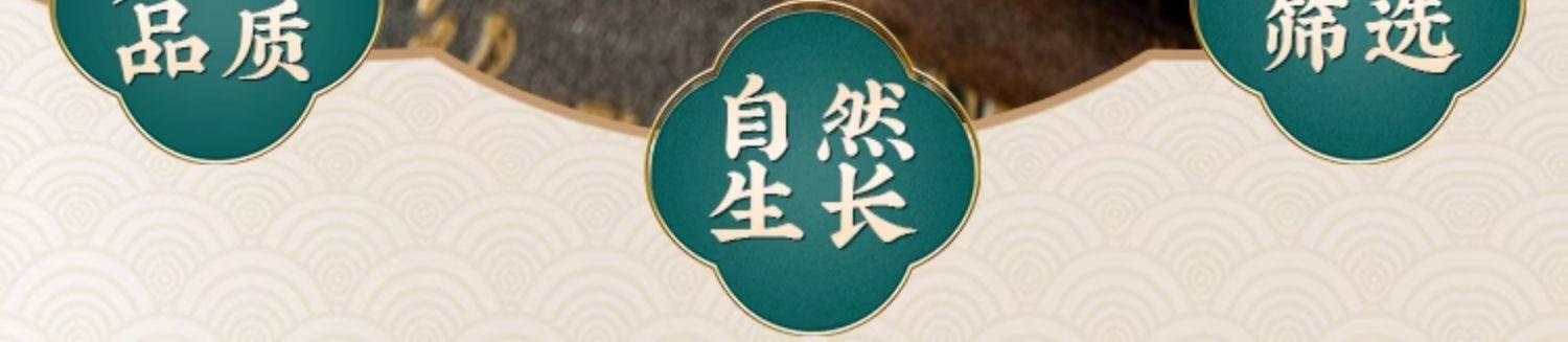 Wild Tou Gu Cao Dried Herb 500g Traditional Chinese Bone-Knot Grass for Foot Soak and External Herbal Use overview