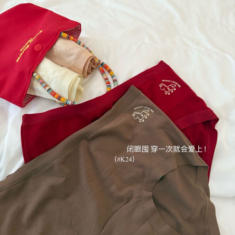 Ck&Oi Limited Edition Chubby Model |   K24 # Soft and Cozy Women's Underwear with Brushed Cashmere Protein for Warmth, Triangle Briefs.