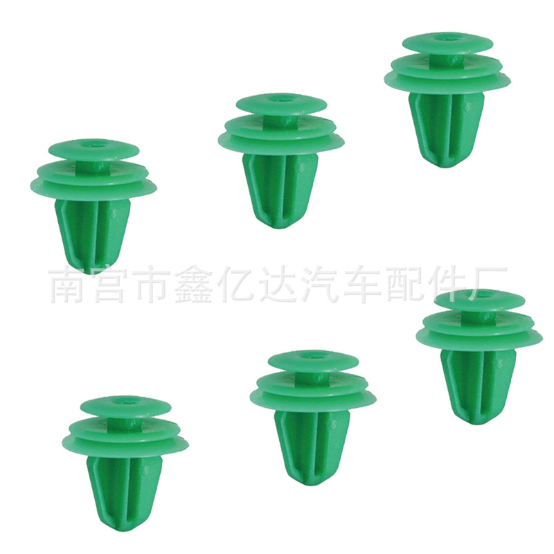 Xinyida hebilla piezas de automóviles fábrica de suministro al por mayor panel interior de la puerta de la rueda fija ceja hebilla fija D705