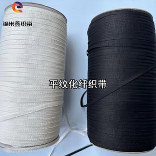 0.5cm�����w�������Ǝ����ǎ���]���̶������K�ӏ��玧�Ҽ��o��