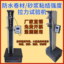 ��������ԇ�C���@/ɰ�{ճ�Y���������COL-5000����ԇ�C