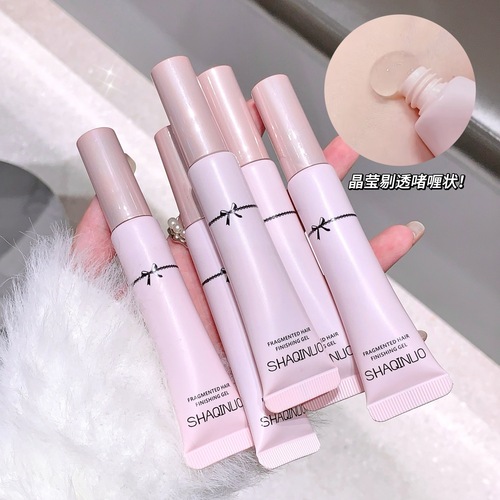 SHAQINUO broken hair finishing gel, anti-frizz, non-greasy styling cream, artifact fixing cream, children's unisex