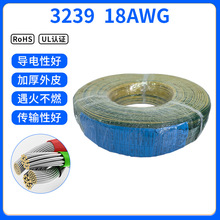 �S�ҹ��� 3239 18AWG���z�� ��a�~�� �͸ߜ��͸߉� ��������