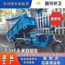 ���ӭh�l 늄���݆܇ 늄���݆�������\܇ 1.1*1.8����ж܇