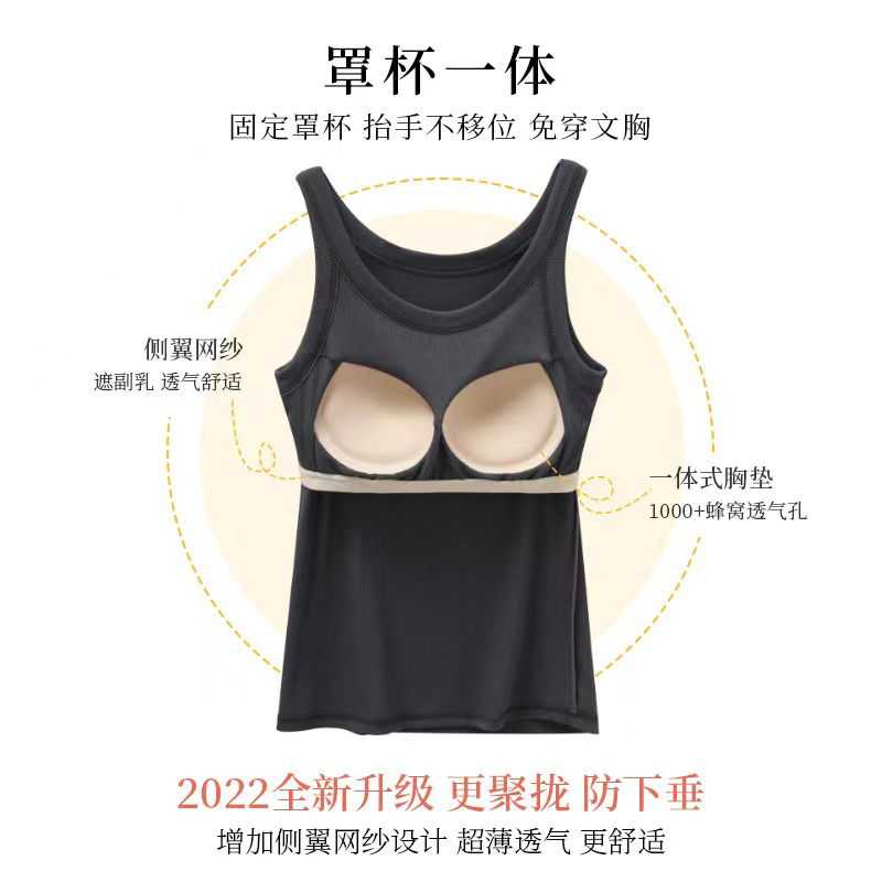 新型の下着の卸売りの美背のベストの女性の外は胸のクッションをつけて胸を巻いて底を打ちます。
