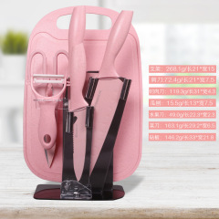 嬰兒輔食工具 小麥秸稈刀具套裝組合七件 廚房家用禮品套刀