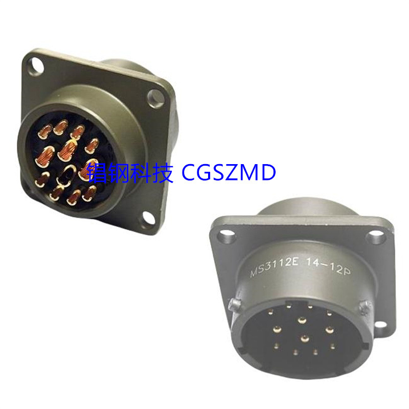 26482ϵ MS3116E-12-8SCircular bayonet connectors