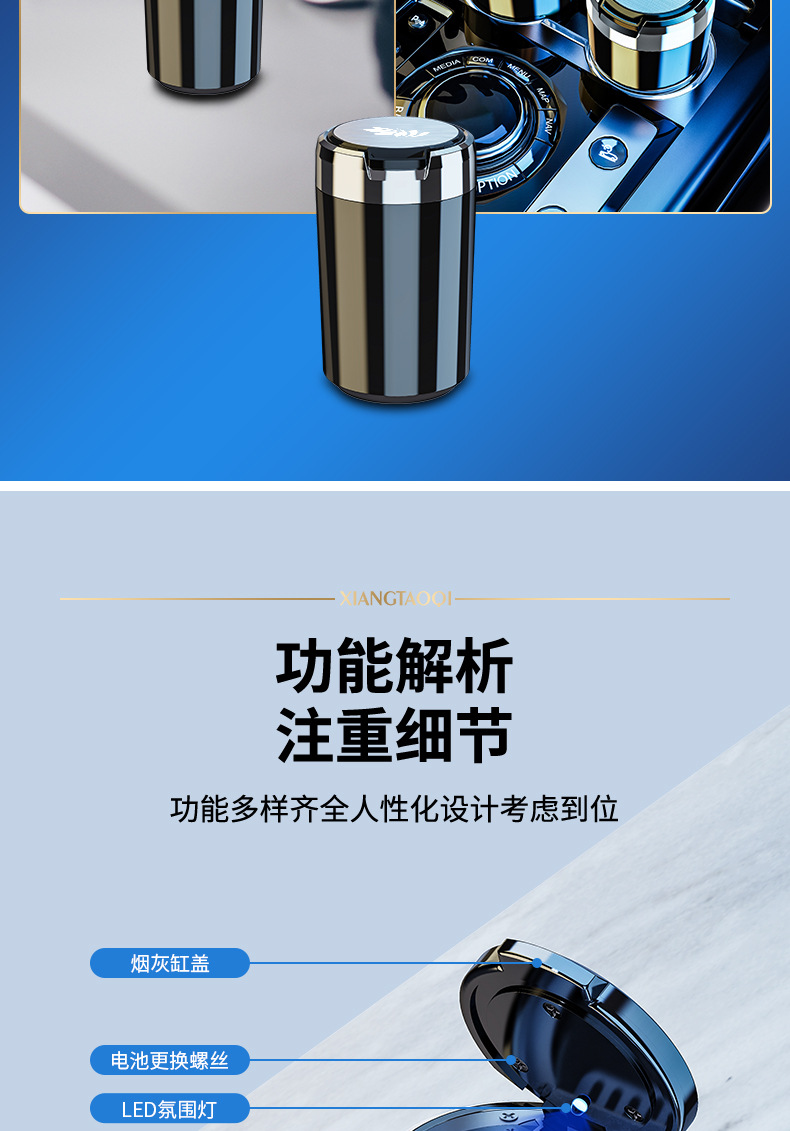详情页_11.jpg