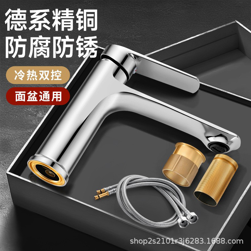 Bathroom Faucet for Washbasin, Countertop Basin, Washstand, Hot and Cold Dual-Use, Made of Fine Copper, Extended Length, for Home Bathroom