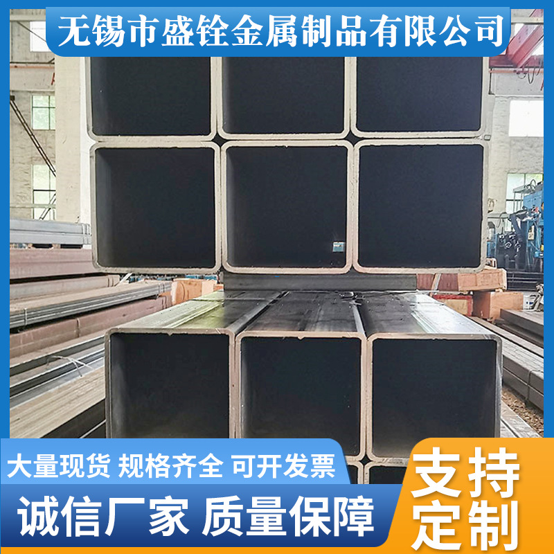 厂家Q355方管现货宁波台州舟山Q345B(16mn)低合金方管厚壁方管