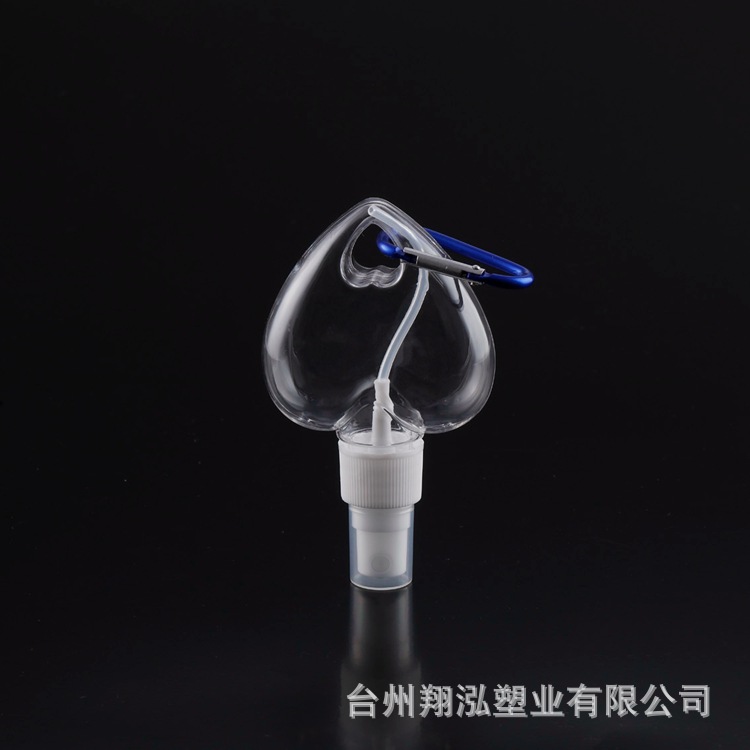 现货厂家50ml爱心挂钩喷雾瓶酒精凝胶免洗洗手液便携登山扣倒钩瓶