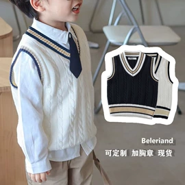 童毛衣;童装加工;童马甲