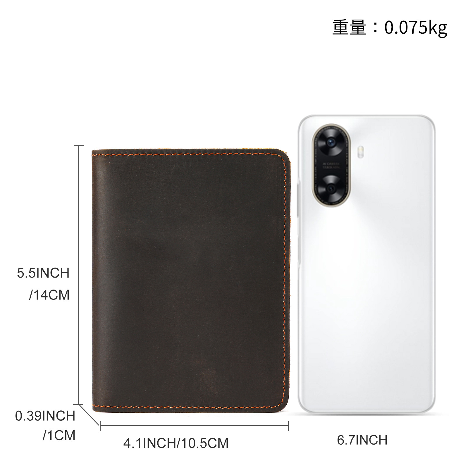 1337 다크 커피