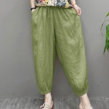 2023新款冰丝亚麻薄款九分系带松紧腰夏季新款宽松高腰哈伦裤子女