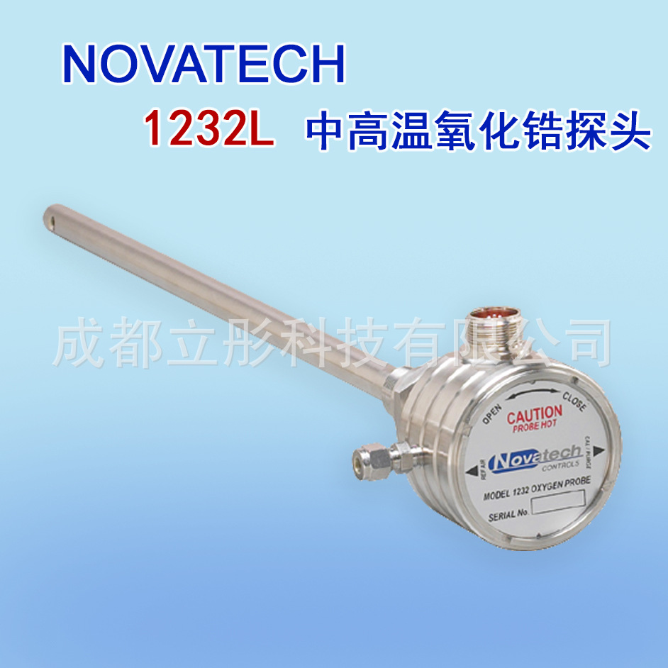 澳大利亚NOVATECH 1232非加热型氧化锆探头
