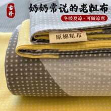 �ļ������ϴֲ��ļ���2025�¿�ӌ�����ԭ�������׼������ҷ�����