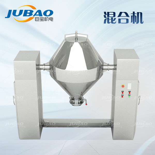 不锈钢立式双锥混合机 大型混料机双锥回转混合设备