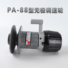 ʽbCPA-88͟oO{݆늙C{^׃݆