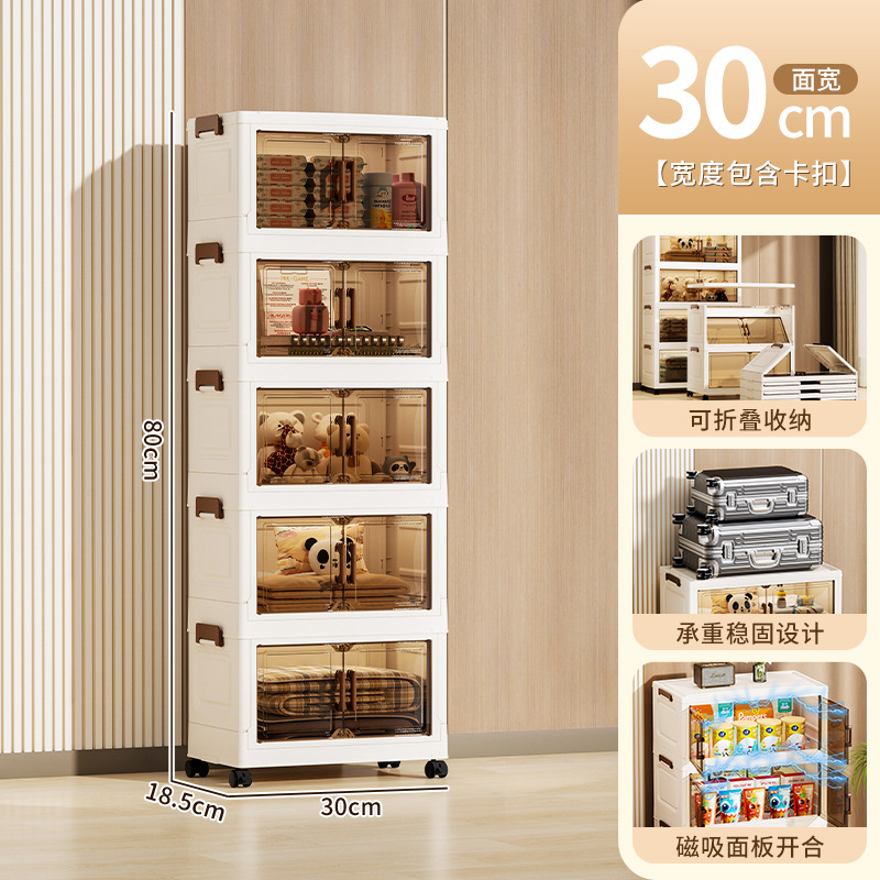 Té transparente 2535 5 capas