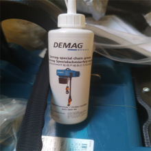 DEMAG	« DC-Pro 16-1600 1/1 H4 V12/3 380-415/50