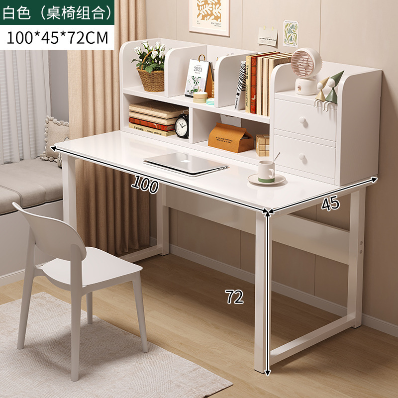 Escritorio de habitación dormitorio escritorio de escritorio de casa de alquiler pequeño escritorio simple rectangular de doble capa escritorio de computadora de oficina