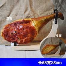 仿真火腿模型西班牙意大利金华云南整猪腿假食品道具橱窗挂