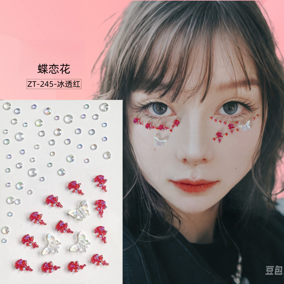 Dielianhua-ZT245 아이스 레드(접착식 다이아몬드)