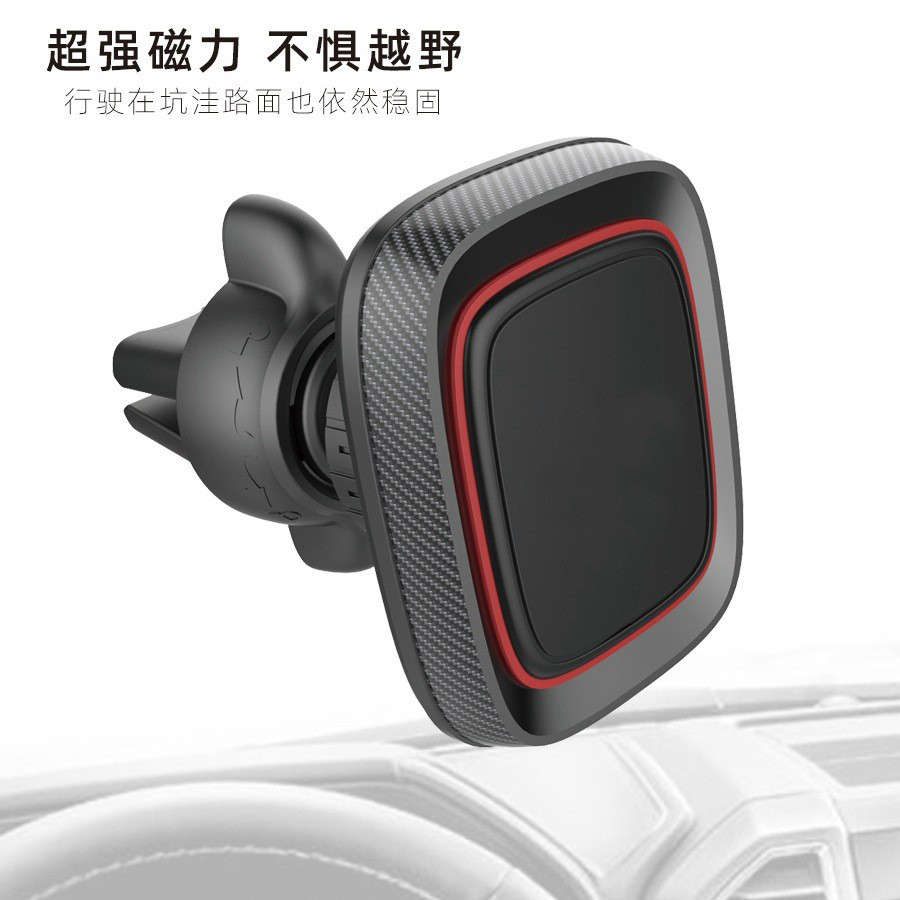 Cross-border creative navigation strong magnetic bracket multi-angle folding 720 rotating metal magnetic car mobile phone bracket