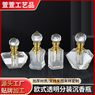 �Wʽ͸������ƿ �׺��ΰ�ˮ��������ˮ���bƿ �߼�ˮ����ˇƷ�[��